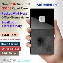 M6 11th 포켓 PC 윈도우 11 프로 인텔 셀러론 N5105 미니 PC 2.9GHz 8/16GB DDR4 WIFI6 256GB 512G Nvme SSD Pc 게이머 컴퓨터, 해외공급사, 02 8GB DDR4 128GB NVMe