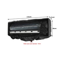 벽걸이에어컨 청소커버 대형세척 세정제 클리너 보관 에어컨 커버 세척 벽 장착형 에어컨 청소 보호 먼지 커버 청소기 가방 3m 물 파이프, 23p, 씨엔