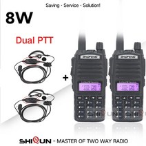 2PCS UV-82 8W 무전기 옵션 5W BAOFENG 라디오 UV82 듀얼 PTT 양방향 밴드 UHF VHF 10 KM HP, 중국, 2Headset 추가
