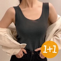 히트 피치기모 나시 1+1