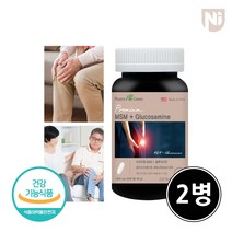관절MSM식이유황효능 프리미엄 MSM+글루코사민 1 800mg x 60정 2병(2개월분), 단품, 단품