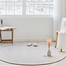 1300K 보카시 자가드 러그 카페트 원형200cm