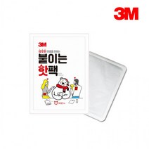 3M 붙이는 핫팩 온열팩 10개입 손난로 주머니난로 방한용품 겨울용품 난로, 상세페이지 참조