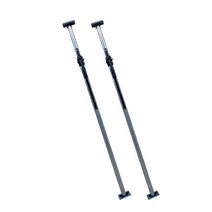 냉장 냉동 트럭 탑차 박스 이동 방지 고정 바 막대, 알루미늄 2260-2640mm