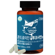 관절 콘드로이친 글루코사민 상아연골, 4개월분, 4개