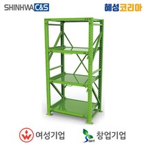 신화씨앤에스 금형적재대 SHR-GA3MR, 1개