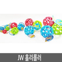 JW 홀리롤러 강아지장난감 M, 랜덤
