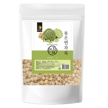 순수 100 % 무첨가 베트남 산 연자육 구운 구은 볶은 연자욱 배트남 메티오닌 매티오닌 차 티 먹는 법 방법 연지육 연자유 연꽃 씨앗 씨 식수 물 연밥 연차육 밥 쌀 샐러드, 2개, 1 kg