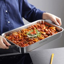 키친아트 로스트팬 인덕션겸용 분식집 철판 닭갈비 떡볶이판