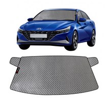 현대 아반떼CN7 맞춤형 햇빛가리개 자동차 앞유리커버, 1세트