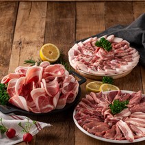 돼지목살수육 추천 상품 가격비교