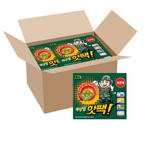 박상병핫팩 10개 손난로 대용량 군용 포켓용
