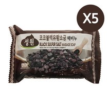 미용비누 성원 블랙 유황 소금 때비누 5P 목욕 세안 세숫비누, 쿠팡 1, 쿠팡 본상품선택