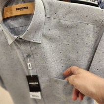 레노마 SH04 구김 없는 반팔 RMUSGP-233-BU54