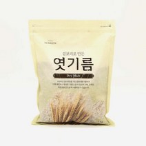 겉보리 성진 엿기름 1kg 업소용 식당용 식자재 소스 양념 대용량, 1