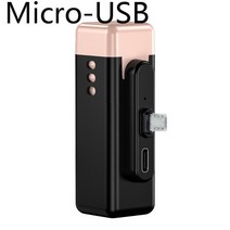 소형 휴대용 충전기 외부 소형 도킹 배터리 충전기 유형 5000 mAh 3000mAh 파워 뱅크 아이폰 13 14 프로 맥스 샤오미 화웨이, 11 micro-Gold_01 0-2000mAh