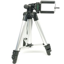 레벨기 삼각대 랜턴 삼각 거치대 60cm 자동수직기