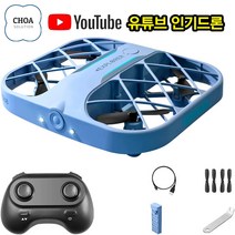 JJRC H107 미니드론 4K 쿼드콥터 카메라 실시간 전송 미니 포켓 UFO 소형 원격 제어 비행기 장난감 소년 CHOA SOLUTION, 구성#3 (블루색4K/총배터리3개)