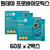유유제약 원데이 프로바이오틱스 프리바이오틱스 비타민D 아연 식약처 인정 60포, 2박스