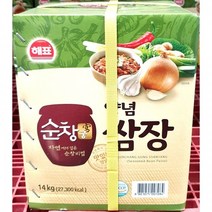 대용량 업소용 양념장 쌈장 지함 순창궁 사조 14kg순창궁 양념쌈장 쌈장 장류 양념장 식자재 식자제 식자재쇼핑몰 식자재마트 식당 식당용 업소 업소용 고기쌈장, 본상품, 본 상품 선택하기