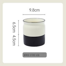 도자기 가정용 물빠짐 나이프와 포크 수납 식기 수납통, 수저통-낮음