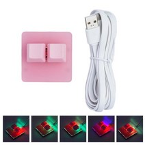 블랙 RGB USB 키패드 2-키 복사 및 부착 원-키 암호 다중 키 조합 사용자 지정 단축키 OSU 게임 키보드, 한개옵션2, 09 I, 한개옵션1
