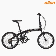 22년 알톤 로드마스터 접이식 자전거 힐라리스20, 블랙