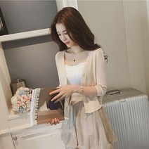 기본디자인 기본 브이넥 가디건, FREE, 라이트블루