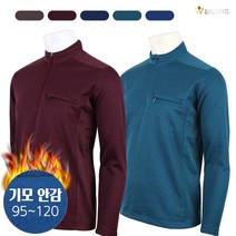 [더빅보스] 남자기능성집업티셔츠 _ 남성 빅사이즈 등산복 작업복 상의 아웃도어 단체복 우수한 퀄리티 탁월한선택 잘 만든 베이직 웨어
