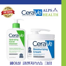 세라비 하이드레이팅 페이셜 클렌저 12oz 모이스처라이징 크림 대용량 펌프형 453g 세트 / Cerave Moisturizing Cream Facial Cleanser Set, 2개