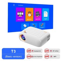 미니 빔프로젝터 가정용 미니빔 스크린 휴대용 LED 빔 프로젝터 안드로이드 9.0, T3 기본