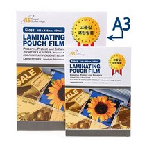 로얄소브린)라미네이팅필름(303x426)100mic-A3 100장박스(7개입)