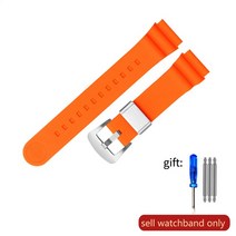 세이코 다이버 스쿠버 시계 밴드 용 22MM 고무 스트랩 프로스펙스 SKX007 손목 마린 마스터, 09 orange-steel-3_01 22mm