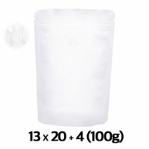 블레스팩 무광 화이트 스탠드 지퍼백 원두 커피 봉투 100g 50매 아로마 밸브, 단품, 단품