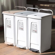 카페 사무실 화장실 욕실 주방 인테리어 사각 페달 쓰레기통 휴지통, 20L (화이트)