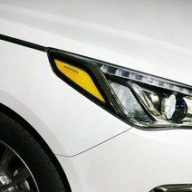 (오토클럽) LF소나타 헤드램프 리플렉터 필름 라이트 튜닝 몰딩 스티커 인테리어 포인트