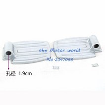 전동휠체어 노인전동차 휠체어 발판 액세서리 범용 천공 19mm22mm 두께 플라스틱 발판 페달, e, 04 E