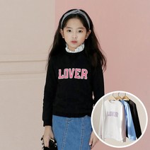 쿠키하우스 모노앤 맨투맨(13016) 아동