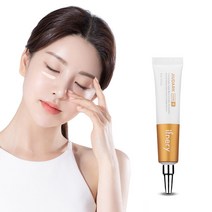 이프너리 지우다크 커버 튜브 컨실러 15ml, 1개