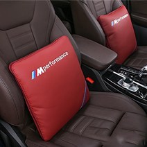 BMW M퍼포먼스 차량용 3D 메모리폼 쿠션 베개 이불겸용 1/3/5/7시리즈, 레드