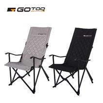 GOTOO 고투 글라트 릴렉스 체어 /캠핑체어/캠핑의자, 고투 글라트 릴렉스 체어 (초코브라운)