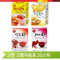 맛있는 복숭아홍차 20스틱 레몬홍차 석류차 오미자차, 복숭아홍차 (W15DA84)