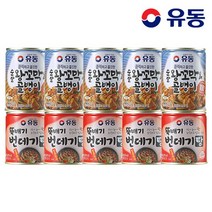 유동 순살 왕꼬막&골뱅이 280g 5개 +뚝배기 번데기탕 얼큰한 맛 280g 5개, 없음