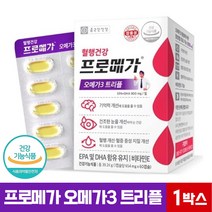 [ 종근당 건강 ] 프로메가 오메가3 트리플 장용성 캡슐 건조한 눈 건강 혈행 혈액 순환 기억력 개선 도움 비타민E 함유 프로매가 오매가 쓰리 눈에 좋은 영양 보충 제품 건강 식품, 60캡슐 (1개월)