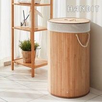 내츄럴무드 라탄 빨래바구니 원형 M대형, 1개, 베이지