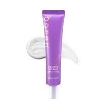 바렌 하이드레이팅 힐밤 40ml