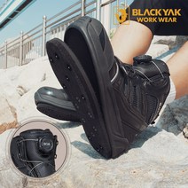 블랙야크 갯바위 낚시 신발 핀펠트화 바다 낚시화 갯바위화 미끄럼방지 논슬립 교체식, 265, 블루