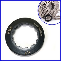 자전거 8단용 카세트 스프라켓 락링 기어 장금, -