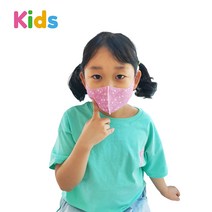 [집콕 지코드] 은나노 쿨썸머 KC인증 아동용 마스크 핑크 LAACKD14_RP, 00F