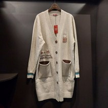 오스본 토끼롱가디건 OSCK22NZ934 산본뉴코아아울렛
